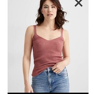 Simons Contemporaine knit tank